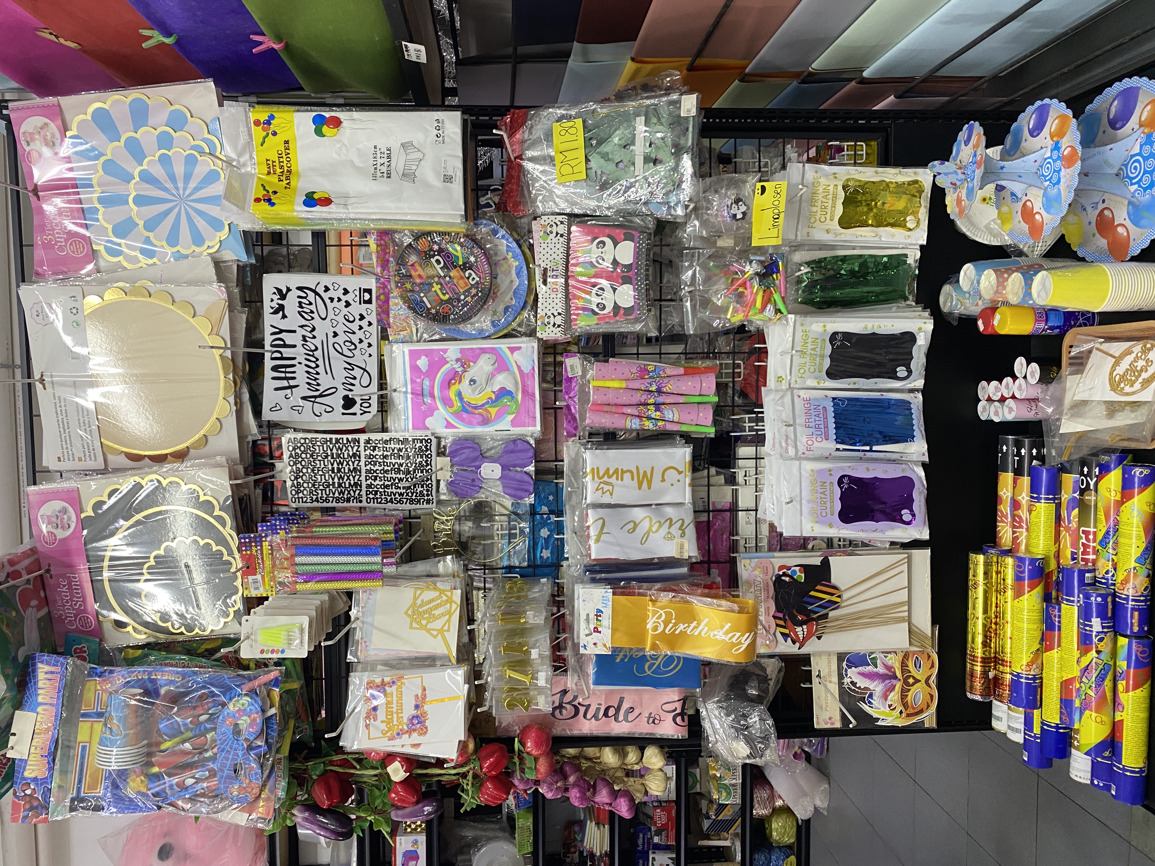 Birthday Decoration Set